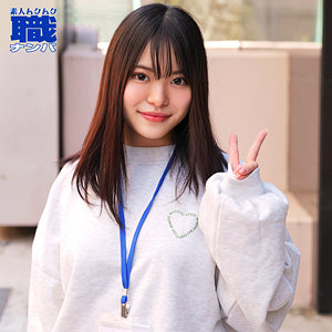 まりんさん（素人ムクムク-職- – SMJS-098）