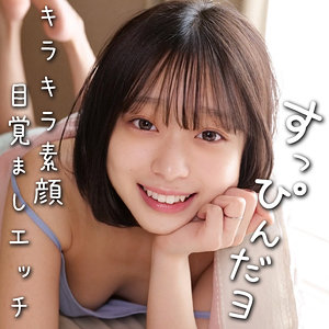 oremo386:あや(俺の素人-Z-OREMO)