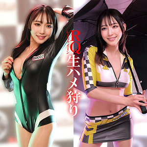 OREMO-437：RIO(俺の素人-Z-OREMO)