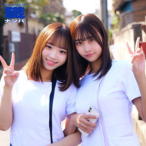 SMJS-171：ふうさん＆ちなみさんのAV女優は誰？名前は？