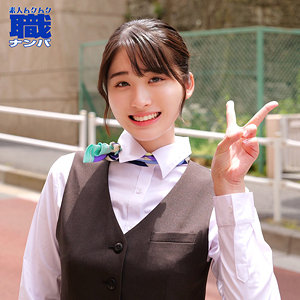 SMJS-190：ふみのさん(素人ムクムク-職-)