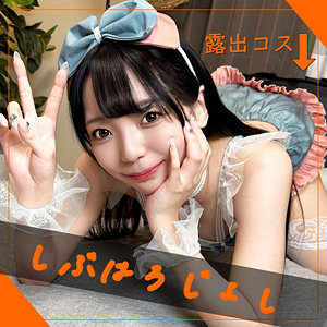 PAI-151：らんらんのAV女優は誰？名前は？