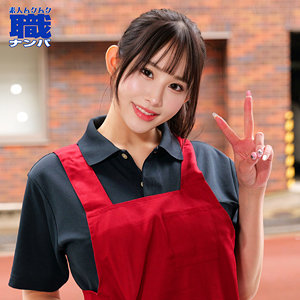 SMJS-199：さらさんのAV女優は誰？名前は？