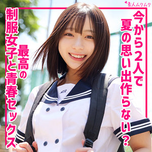 SMUK-288：あやのAV女優は誰？名前は？