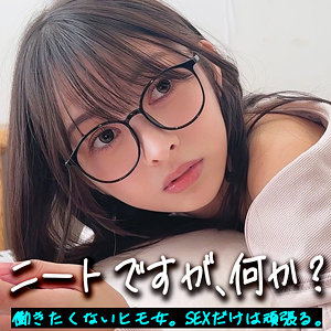 SMJX-180：いつきんぐのAV女優は誰？名前は？
