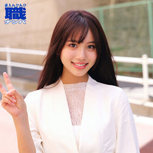 SMJS-240:ありなさんのAV女優は誰?名前は?