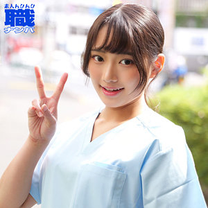 SMJS-256：すみれさんのAV女優は誰？名前は？