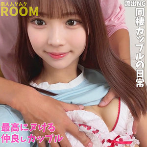 SMRO-030：W＆SのAV女優は誰？名前は？