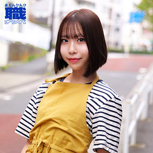 SMJS-276：めうさんのAV女優は誰？名前は？