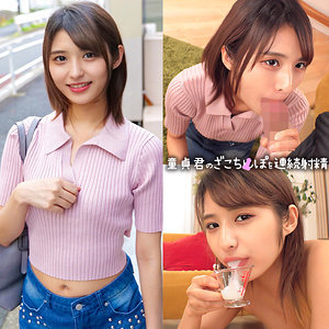 NOST-012：りこのAV女優は誰？名前は？