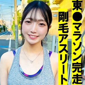 PAI-146：すずちゃんのAV女優は誰？名前は？
