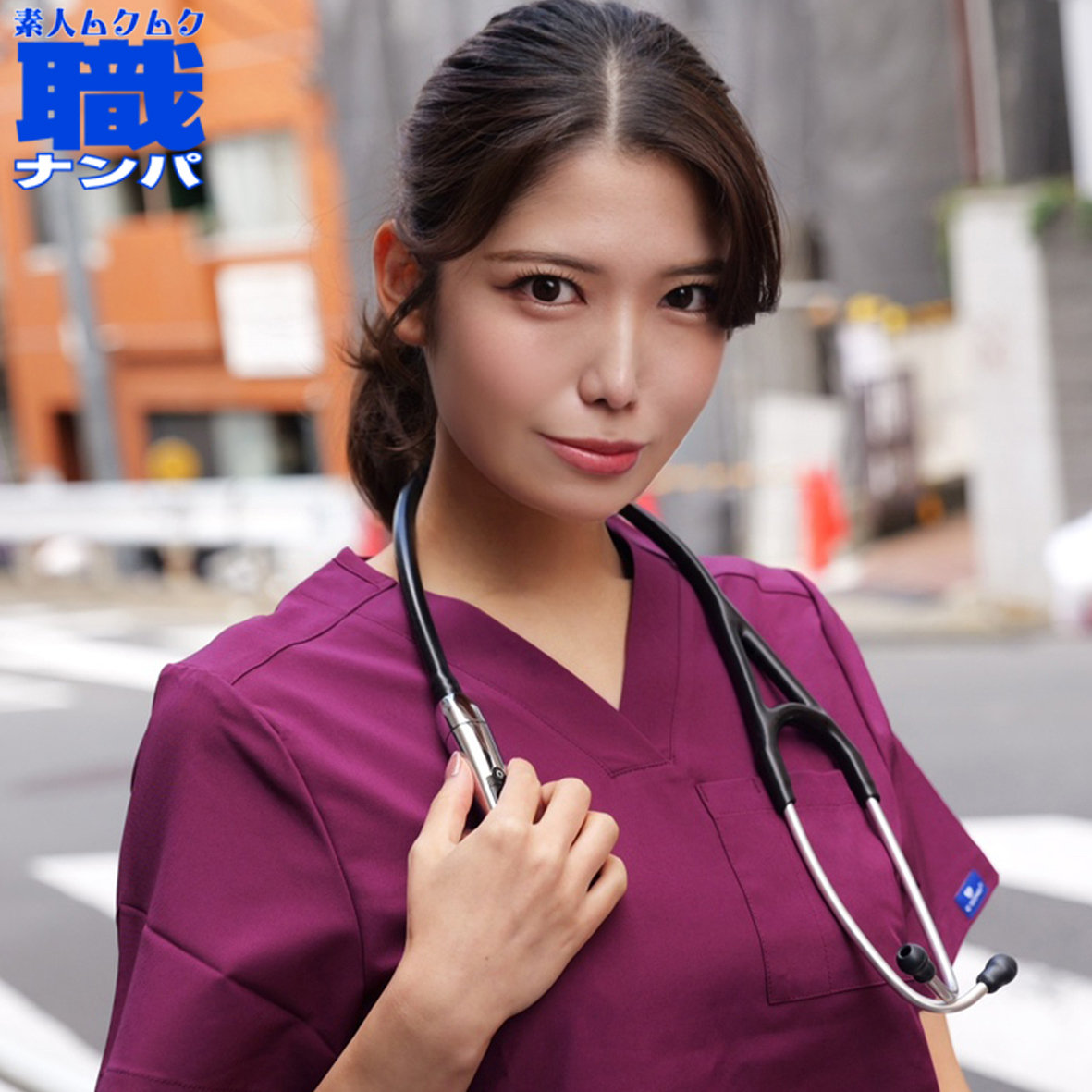 SMJS-275:みうさんのAV女優は誰?名前は?