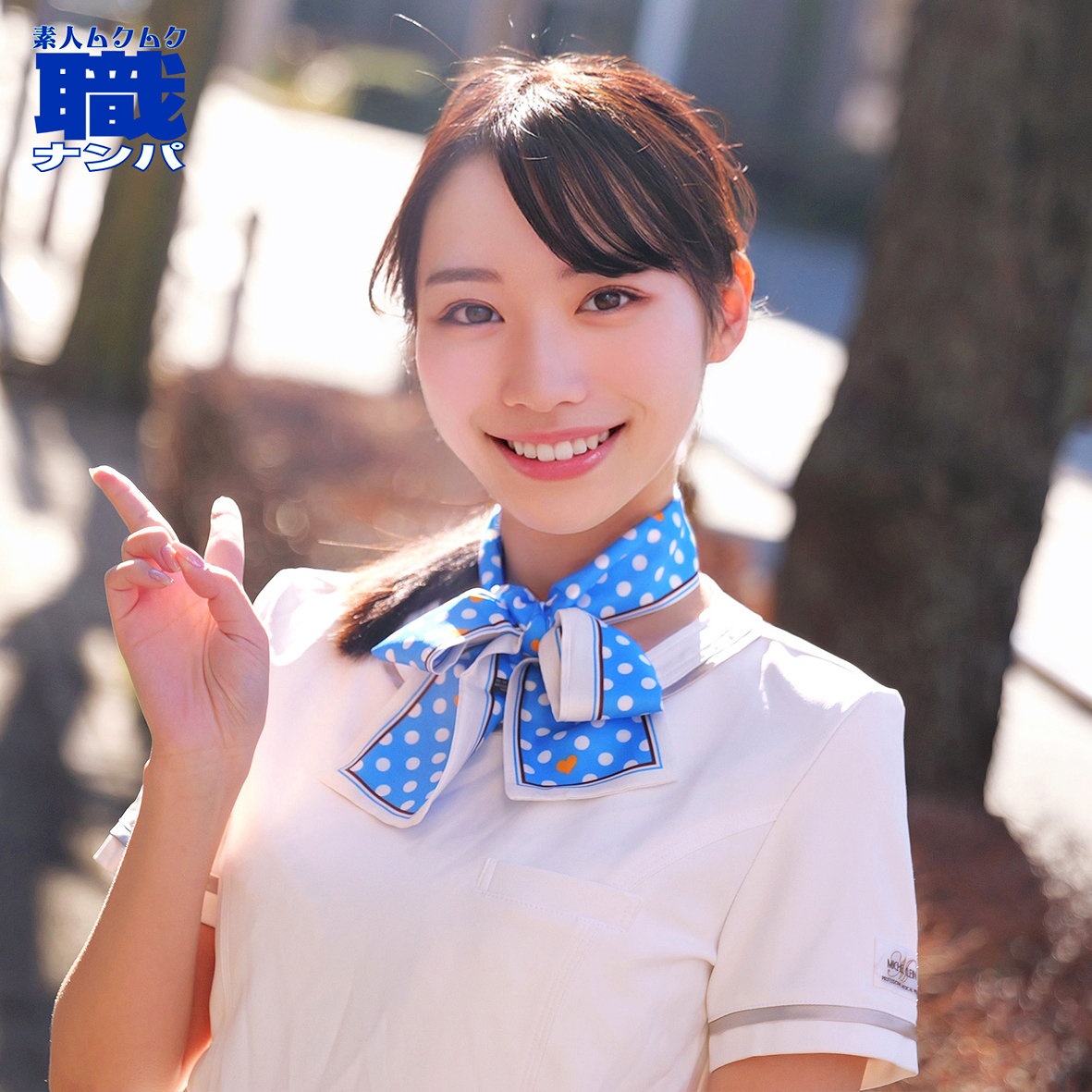 SMJS-307：ことねさんのAV女優は誰？名前は？