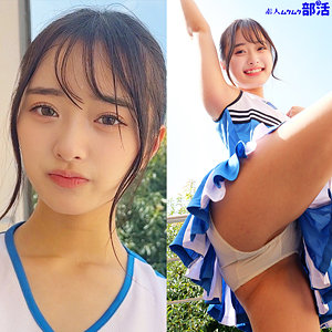SMUB-086：かほちゃんのAV女優は誰？名前は？