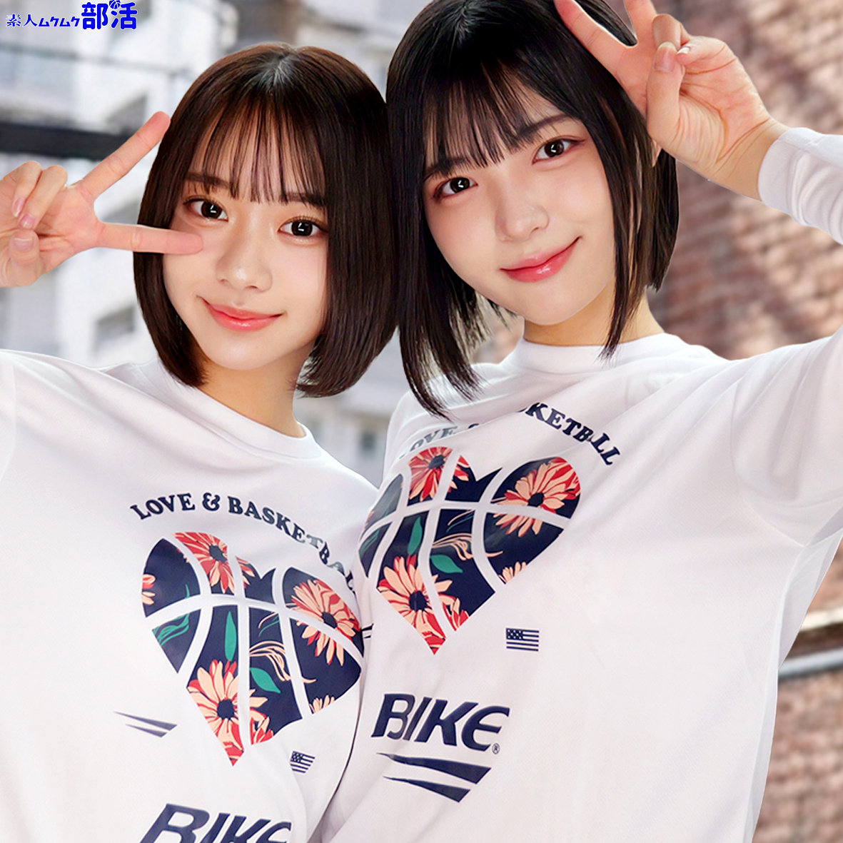 SMUB-121:I&YのAV女優は誰?名前は?