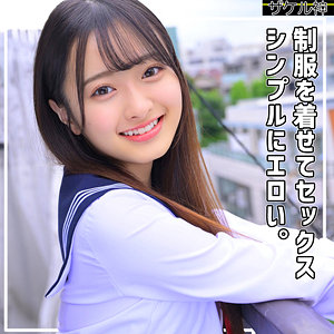 ZAKE-001：KAHOのAV女優は誰？名前は？
