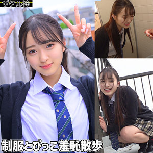 ZAKE-002：KAHO2のAV女優は誰？名前は？