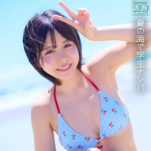 DEAA-012：こなっちゃんのAV女優は誰？名前は？