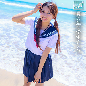 DEAA-015:かりんちゃまのAV女優は誰?名前は?