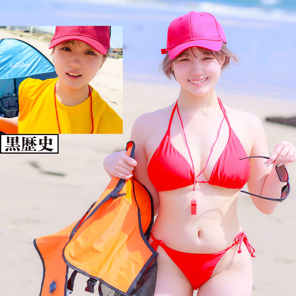 KURE-040：みかんのAV女優は誰？名前は？