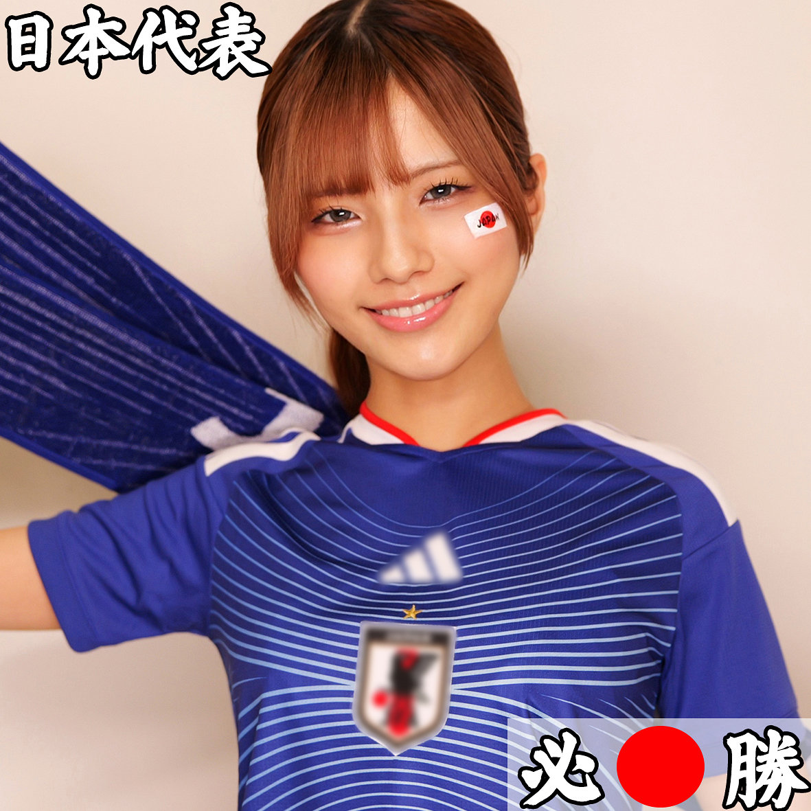 SMJX-338：まいかちゃんのAV女優は誰？名前は？