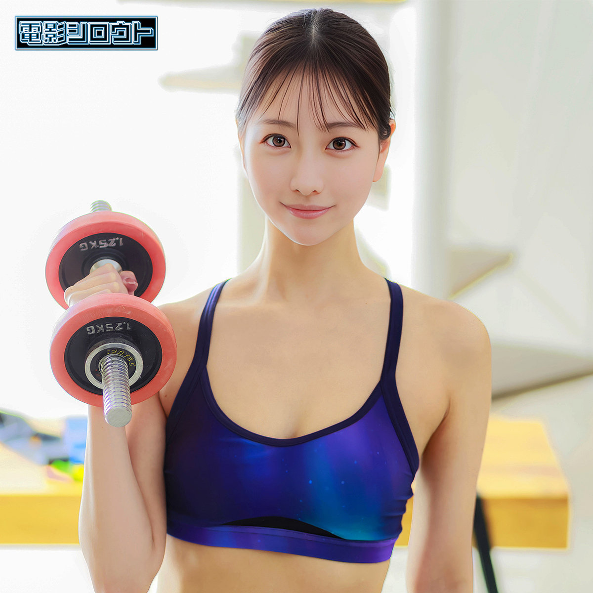 DEAS-058:あやみさんのAV女優は誰?名前は?