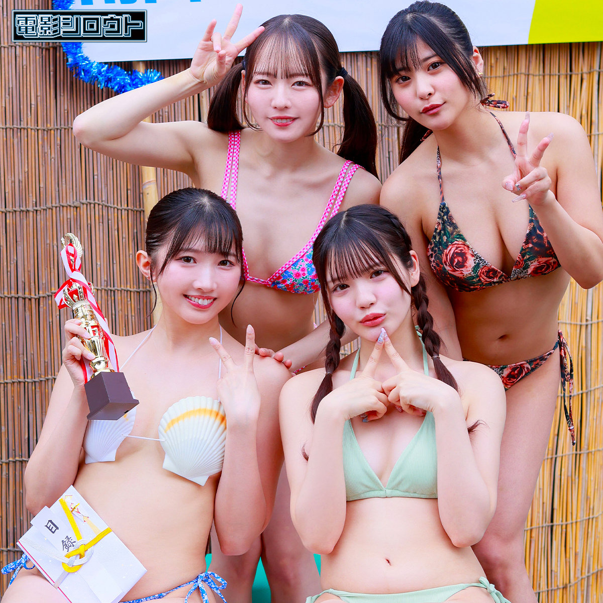 DEAS-084：ひかり＆める＆にとり＆めいさのAV女優は誰？名前は？
