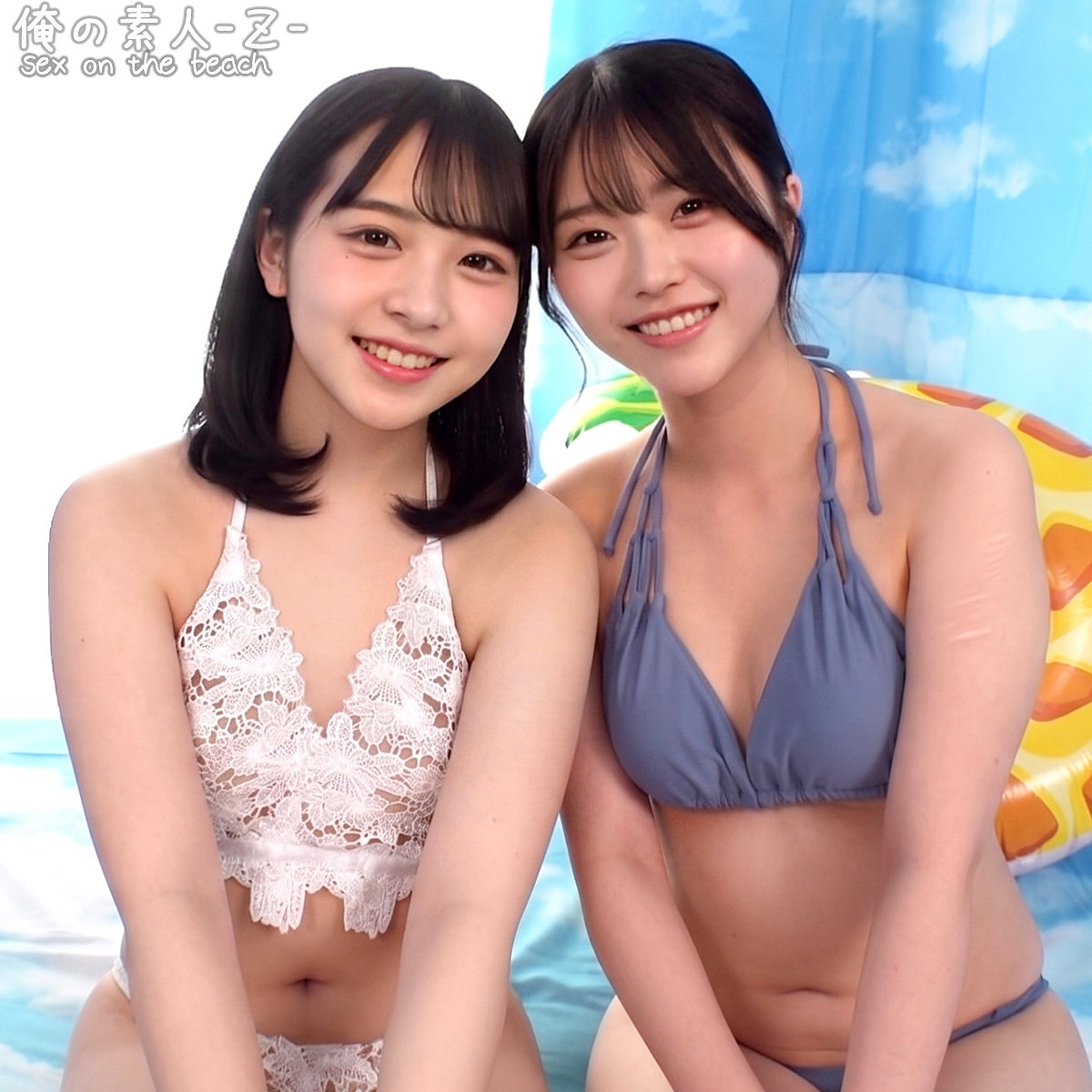 ORECZ-670:あおい&さなのAV女優は誰?名前は?