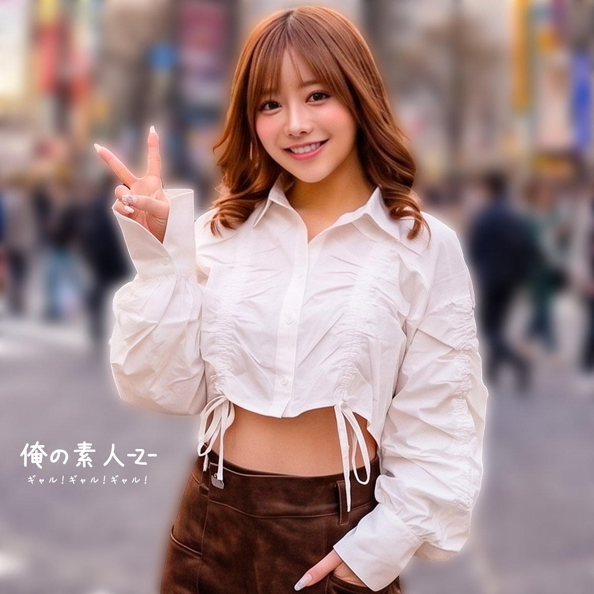 ORECZ-676：NOZOMIのAV女優は誰？名前は？