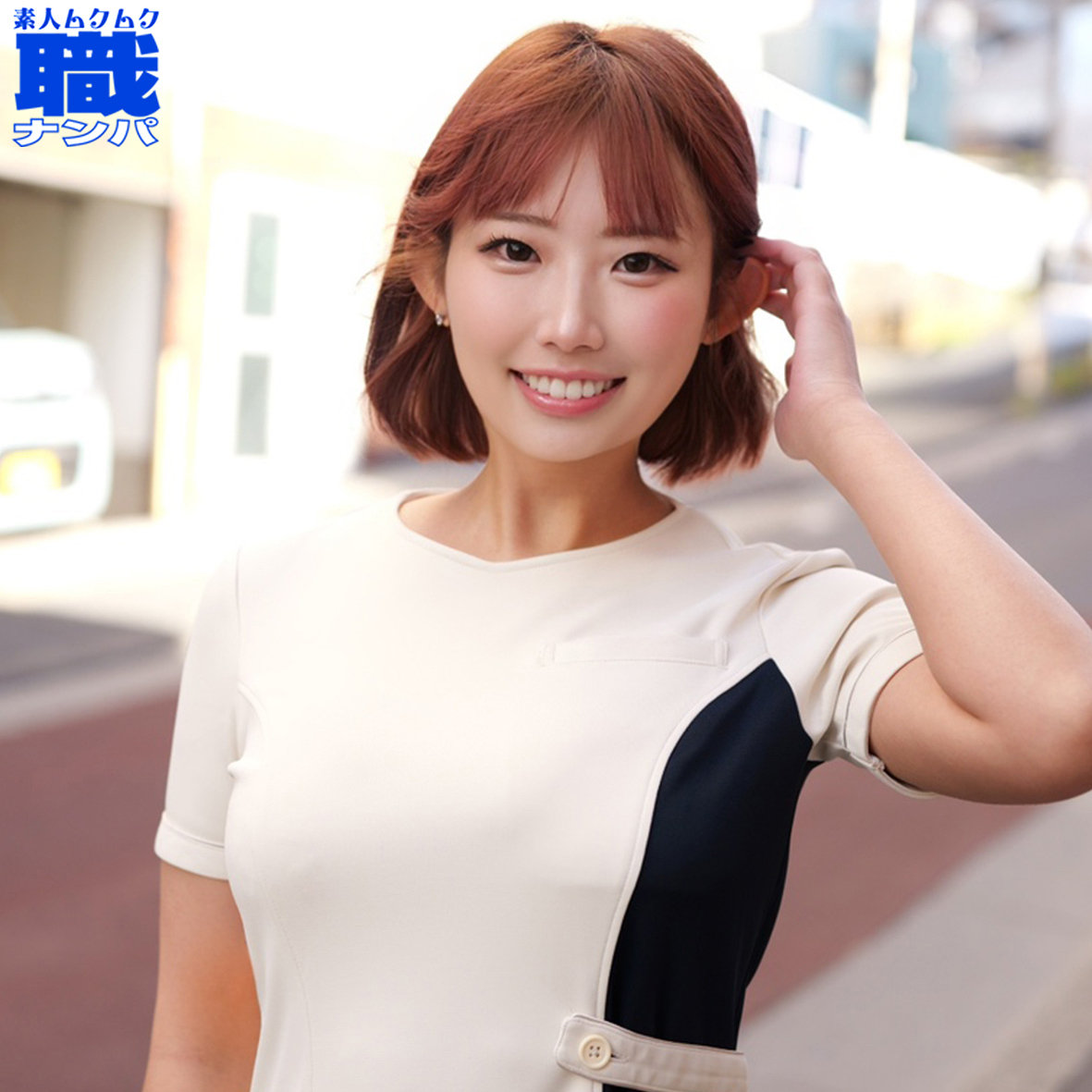 SMJS-324：ももさんのAV女優は誰？名前は？
