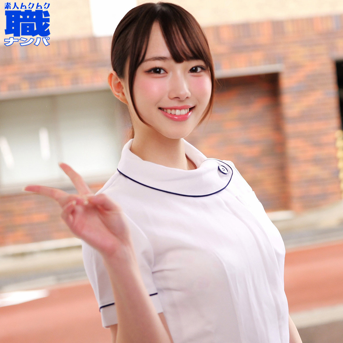 SMJS-335：あんさんのAV女優は誰？名前は？