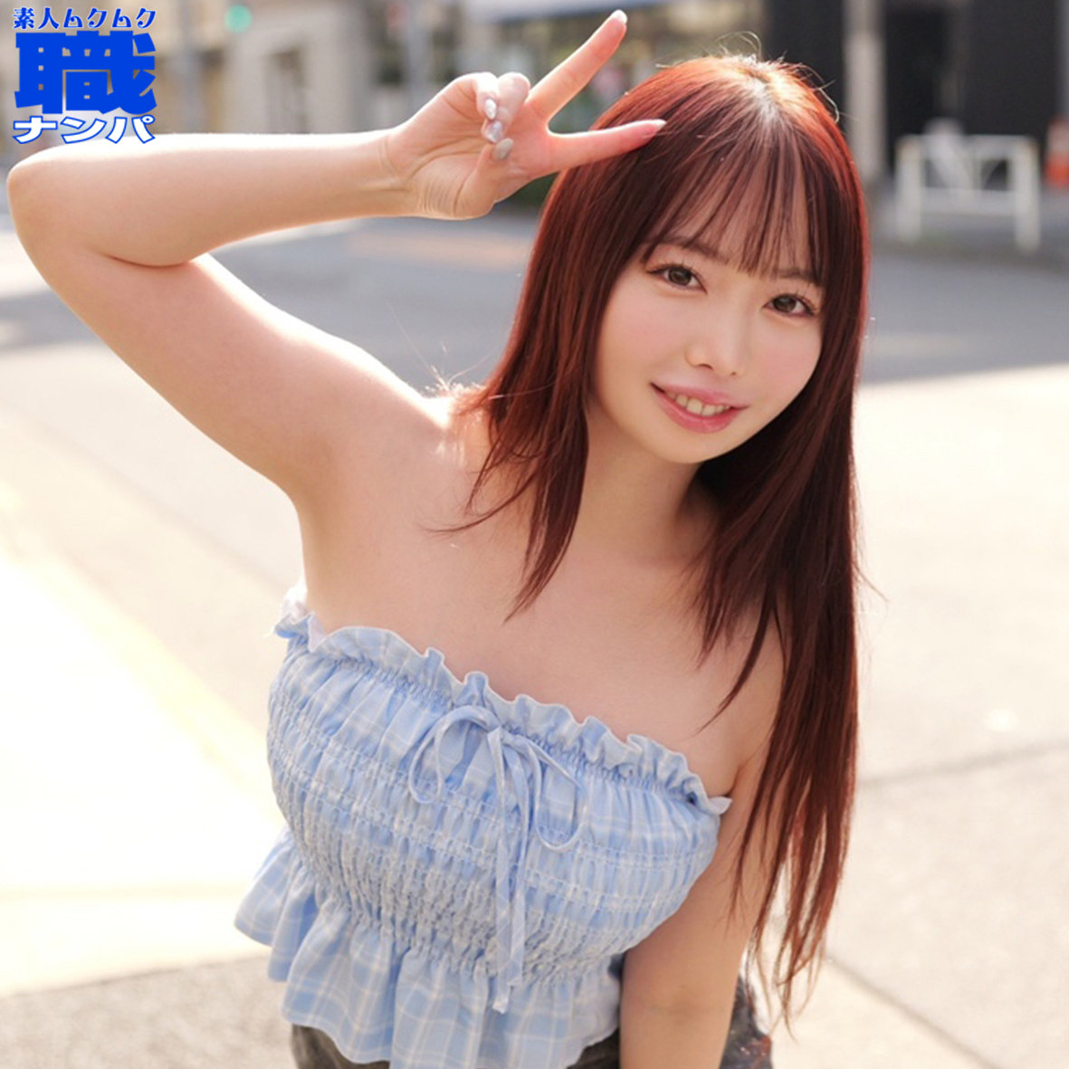 SMJS-344：みさおさんのAV女優は誰？名前は？