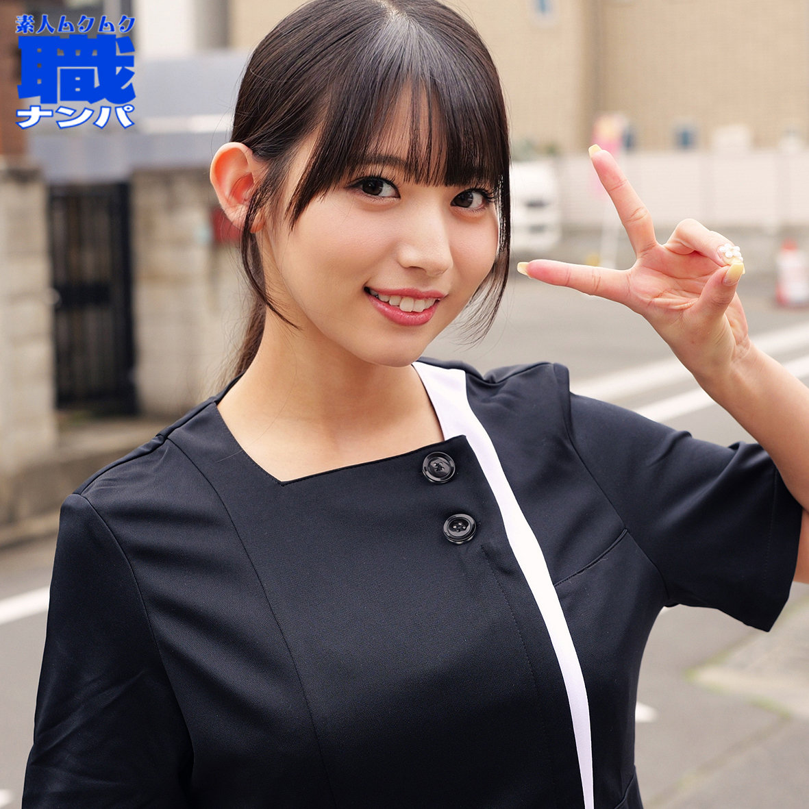 SMJS-352：さららちゃんのAV女優は誰？名前は？